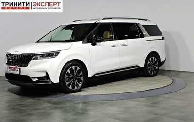 KIA Carnival, 2021 год, 4 297 000 рублей, 1 фотография