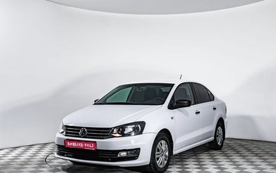 Volkswagen Polo VI (EU Market), 2018 год, 800 000 рублей, 1 фотография