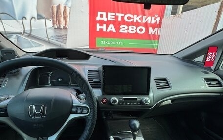 Honda Civic VIII, 2008 год, 850 000 рублей, 14 фотография