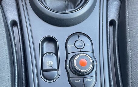 MINI Countryman II (F60), 2017 год, 1 470 000 рублей, 17 фотография