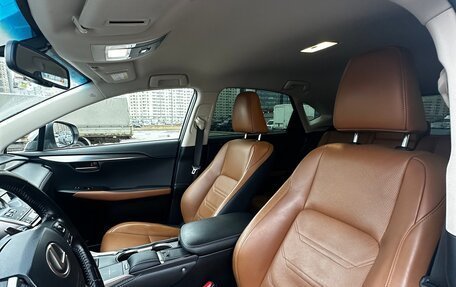 Lexus NX I, 2018 год, 3 999 000 рублей, 3 фотография