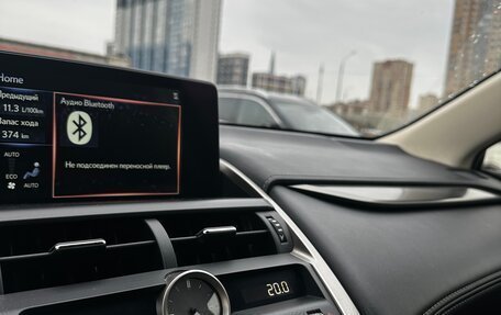 Lexus NX I, 2018 год, 3 999 000 рублей, 7 фотография