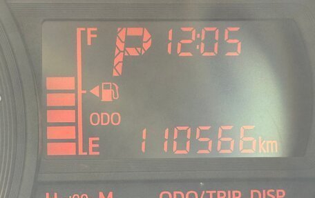 Toyota Passo III, 2016 год, 830 000 рублей, 12 фотография