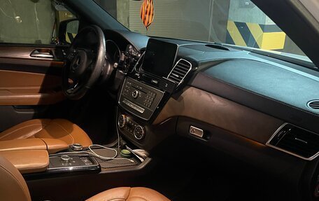 Mercedes-Benz GLE, 2017 год, 4 200 000 рублей, 8 фотография