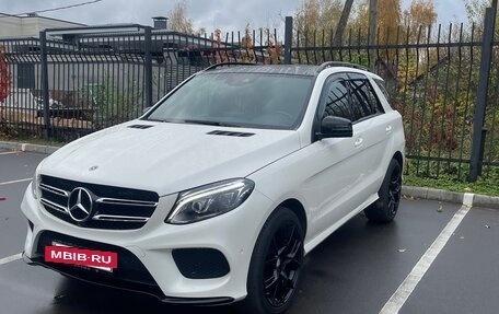 Mercedes-Benz GLE, 2017 год, 4 200 000 рублей, 2 фотография