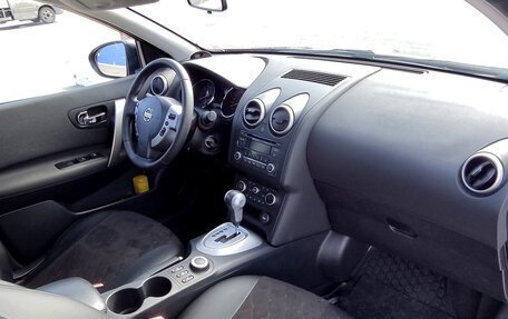 Nissan Qashqai+2 I, 2012 год, 1 500 000 рублей, 9 фотография