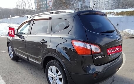 Nissan Qashqai+2 I, 2012 год, 1 500 000 рублей, 4 фотография