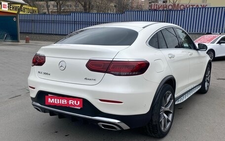 Mercedes-Benz GLC, 2019 год, 4 800 000 рублей, 3 фотография