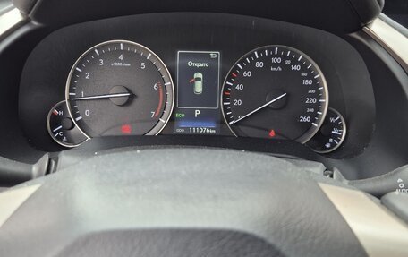 Lexus RX IV рестайлинг, 2019 год, 5 500 000 рублей, 7 фотография