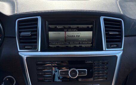 Mercedes-Benz GL-Класс, 2014 год, 3 500 000 рублей, 19 фотография