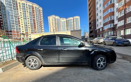 Ford Focus II рестайлинг, 2008 год, 399 000 рублей, 2 фотография