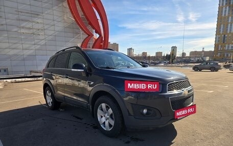 Chevrolet Captiva I, 2015 год, 1 350 000 рублей, 10 фотография