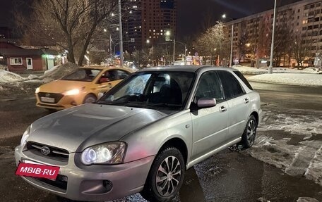 Subaru Impreza III, 2004 год, 384 000 рублей, 12 фотография