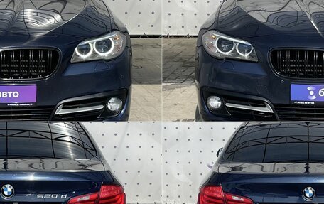 BMW 5 серия, 2015 год, 1 900 000 рублей, 8 фотография