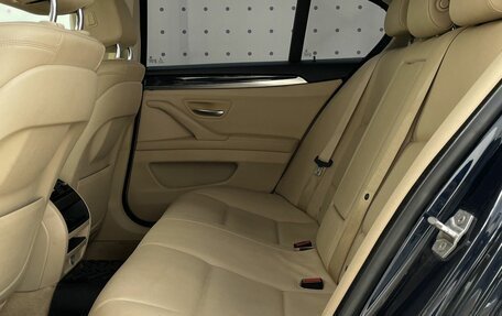 BMW 5 серия, 2015 год, 1 900 000 рублей, 13 фотография