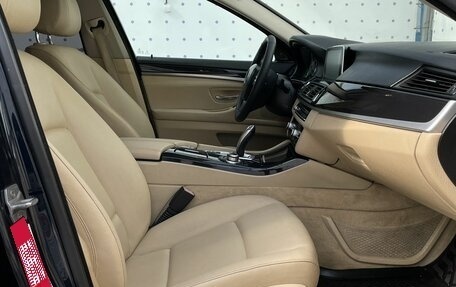 BMW 5 серия, 2015 год, 1 900 000 рублей, 12 фотография