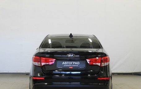 KIA Rio III рестайлинг, 2015 год, 995 000 рублей, 5 фотография