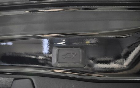 Toyota RAV4, 2019 год, 3 762 900 рублей, 26 фотография