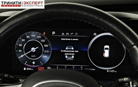 KIA Carnival, 2021 год, 4 297 000 рублей, 14 фотография