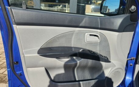 KIA Picanto I, 2006 год, 600 000 рублей, 5 фотография