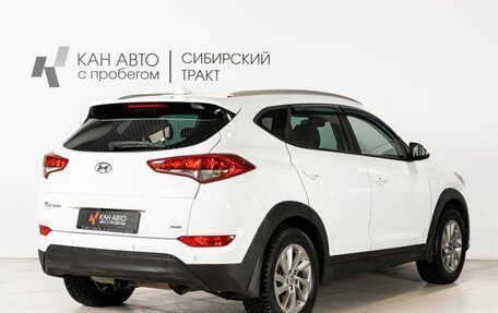 Hyundai Tucson III, 2016 год, 1 718 154 рублей, 3 фотография