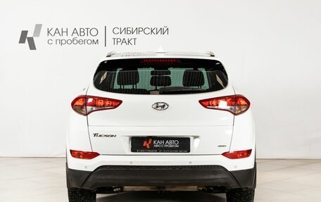 Hyundai Tucson III, 2016 год, 1 718 154 рублей, 4 фотография