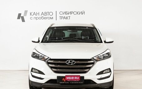 Hyundai Tucson III, 2016 год, 1 718 154 рублей, 2 фотография