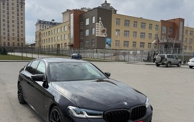 BMW 5 серия, 2020 год, 4 800 000 рублей, 1 фотография