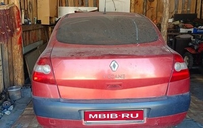 Renault Megane II, 2004 год, 290 000 рублей, 1 фотография