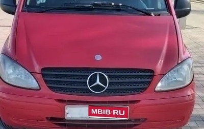 Mercedes-Benz Vito, 2007 год, 800 000 рублей, 1 фотография