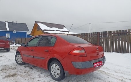 Renault Megane II, 2004 год, 240 000 рублей, 1 фотография