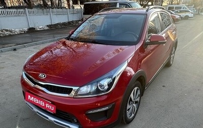 KIA Rio IV, 2019 год, 1 585 000 рублей, 1 фотография