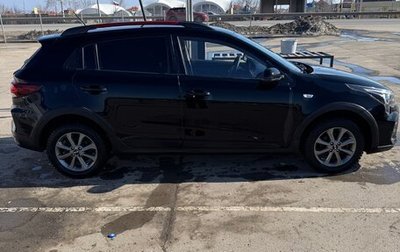 KIA Rio IV, 2020 год, 1 570 000 рублей, 1 фотография