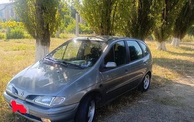 Renault Scenic III, 1998 год, 200 000 рублей, 1 фотография