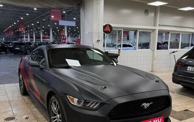 Ford Mustang VI рестайлинг, 2017 год, 2 200 000 рублей, 1 фотография