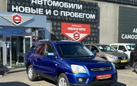 KIA Sportage II, 2009 год, 950 000 рублей, 1 фотография