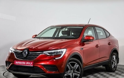 Renault Arkana I, 2021 год, 1 799 000 рублей, 1 фотография