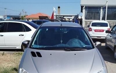 Peugeot 206, 2005 год, 310 000 рублей, 1 фотография