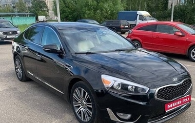 KIA Cadenza I рестайлинг, 2013 год, 1 050 000 рублей, 1 фотография