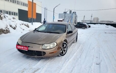 Chrysler Concorde II, 2001 год, 220 000 рублей, 1 фотография