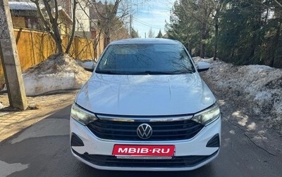 Volkswagen Polo VI (EU Market), 2021 год, 962 000 рублей, 1 фотография