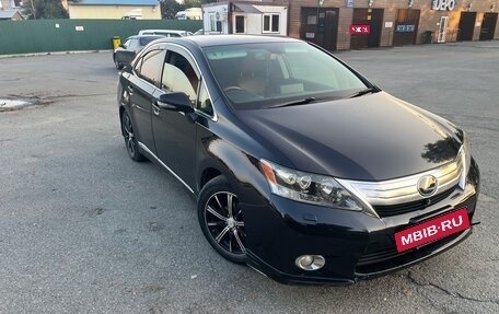 Lexus HS I рестайлинг, 2010 год, 700 000 рублей, 1 фотография