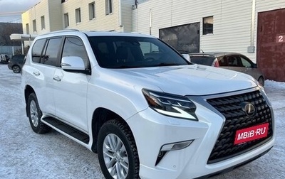 Lexus GX II, 2021 год, 7 350 000 рублей, 1 фотография