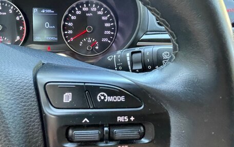 KIA Rio IV, 2019 год, 1 585 000 рублей, 16 фотография