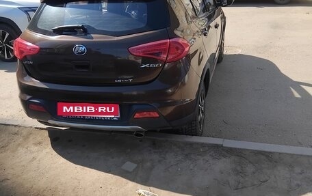 Lifan X50, 2017 год, 750 000 рублей, 2 фотография