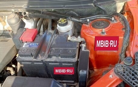 Chery Tiggo 3 I, 2017 год, 1 070 000 рублей, 19 фотография