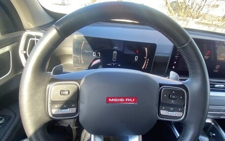 Haval H5, 2024 год, 3 300 000 рублей, 13 фотография