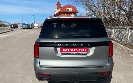 Haval H5, 2024 год, 3 300 000 рублей, 4 фотография