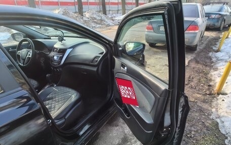 Hyundai Solaris II рестайлинг, 2014 год, 720 000 рублей, 8 фотография