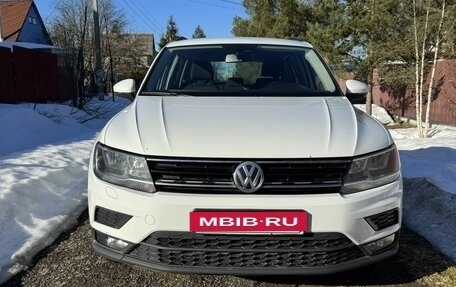 Volkswagen Tiguan II, 2018 год, 1 950 000 рублей, 2 фотография